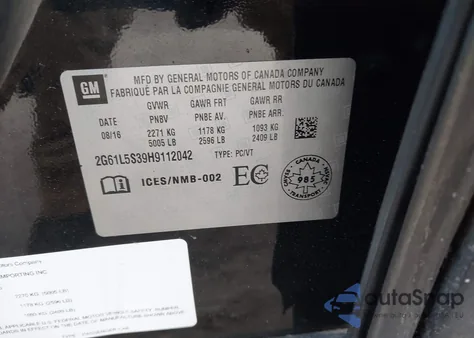 2017 Cadillac Xts из США, поврежденный, VIN 2G61L5S39H9112042